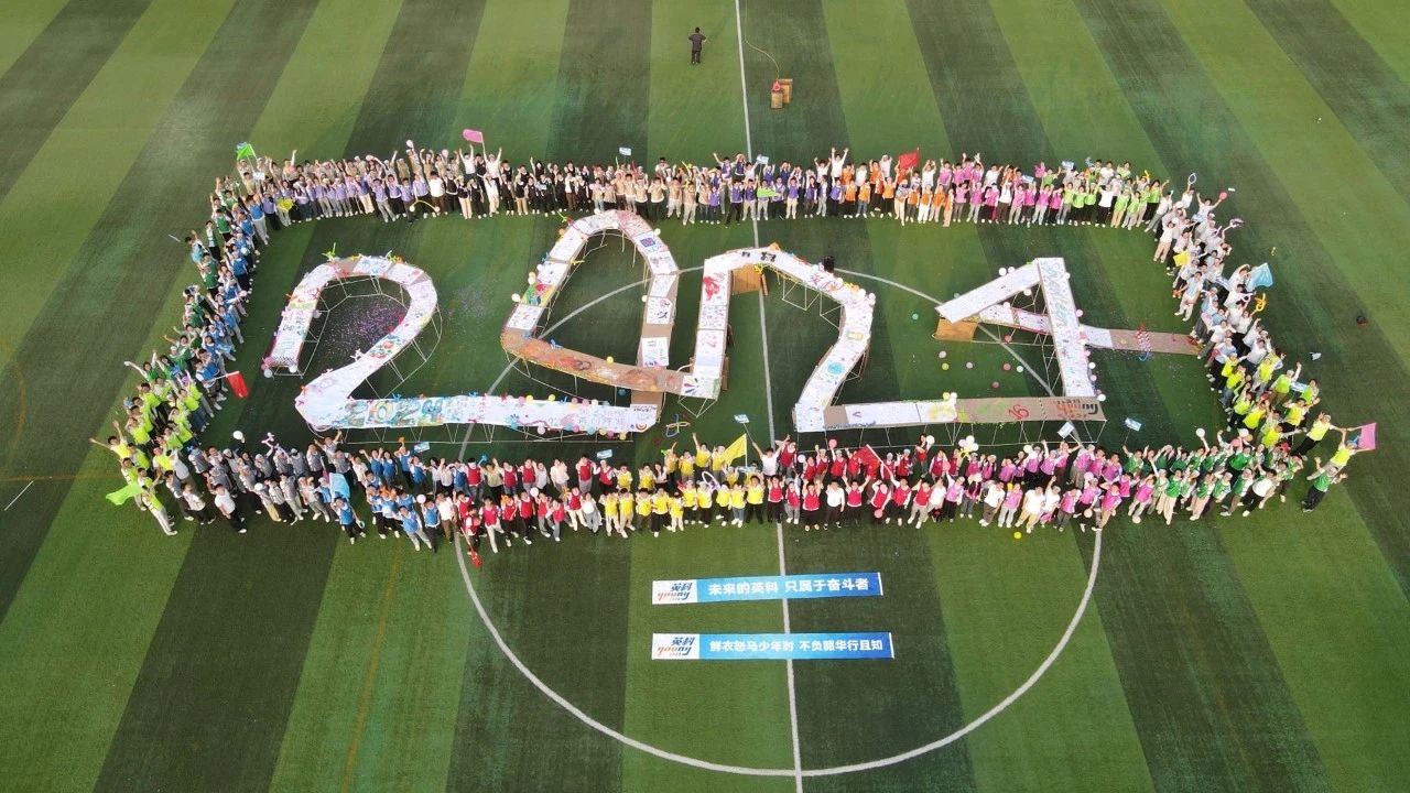 Ƿҽٵǡ2025񵥡չԴ׿Խɼ